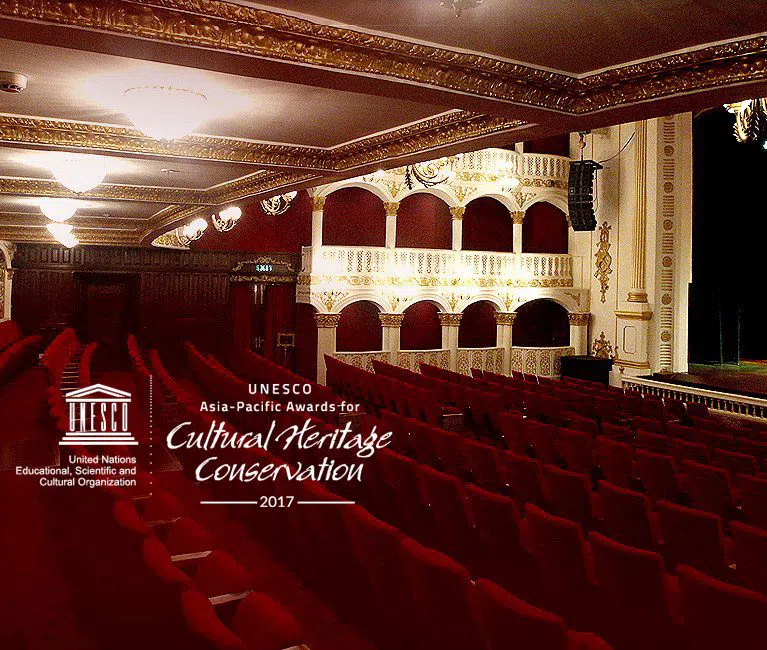 Royal Opera House Mumbai, Mumbai