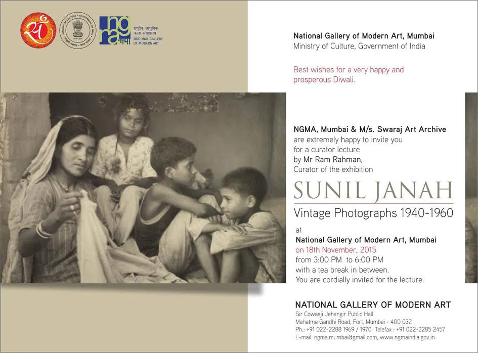 National Gallery of Modern Art, Mumbai, Mumbai