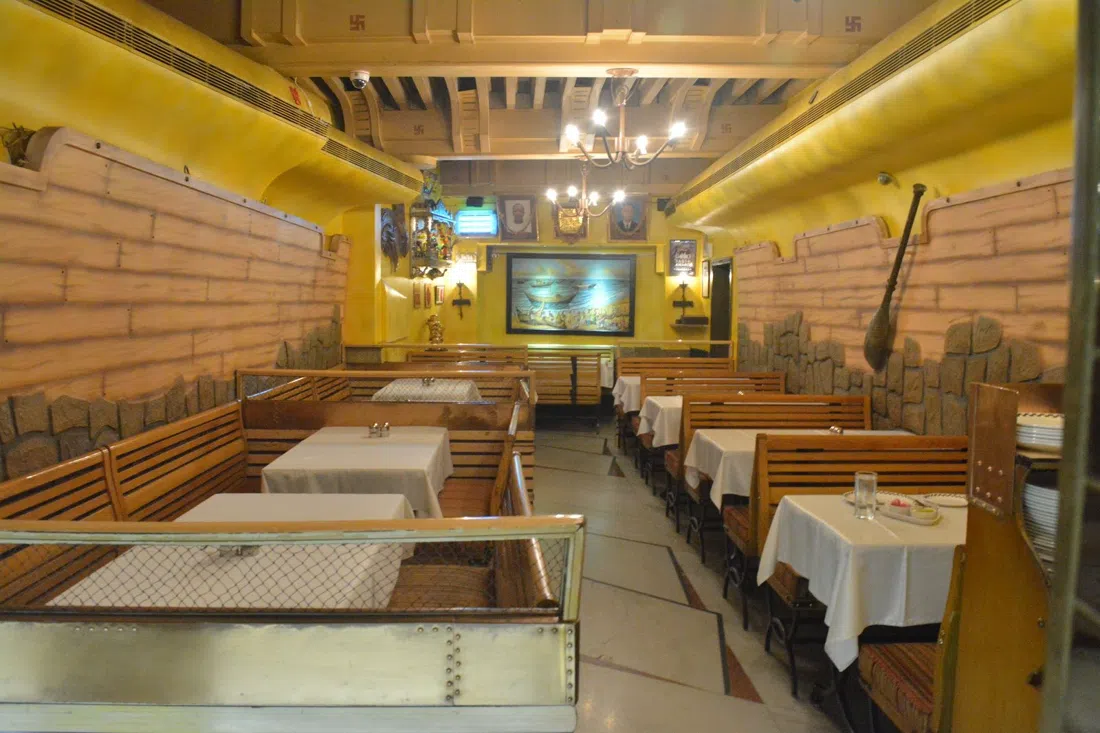 Trishna, Mumbai