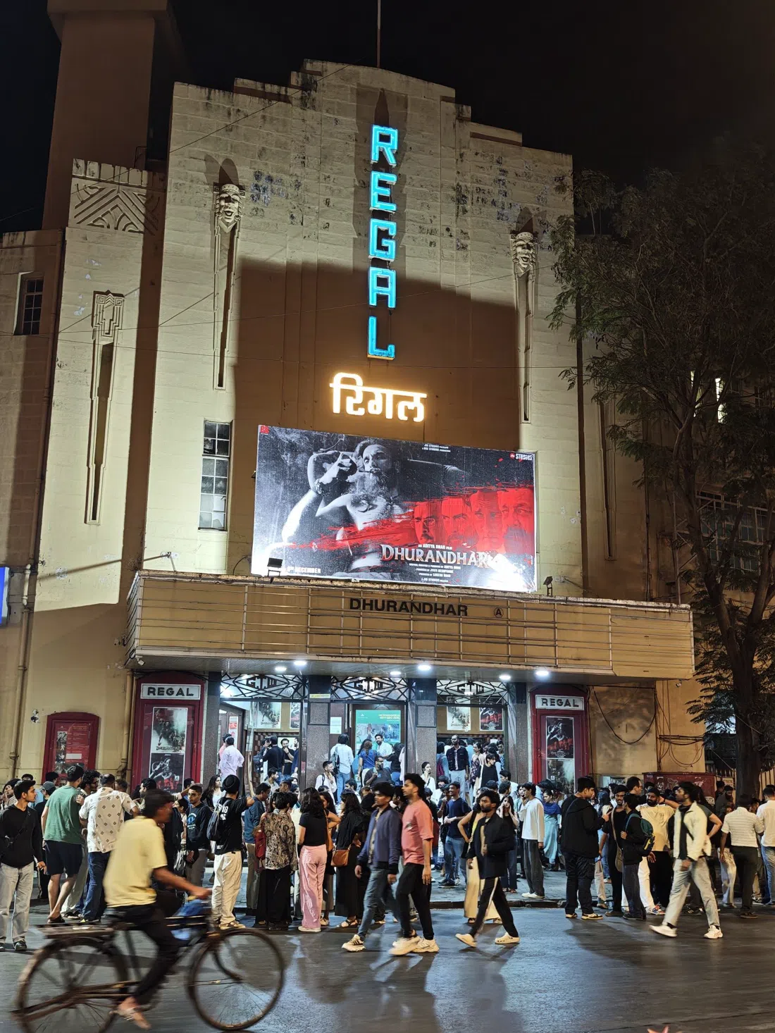 Regal Cinema, Mumbai