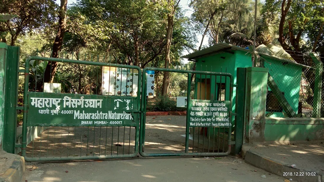 Maharashtra Nature Park, Mumbai