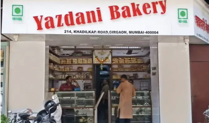 Yazdani Bakery & Restaurant, Mumbai