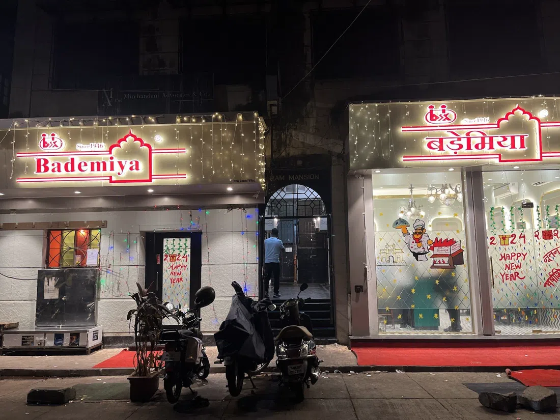Bademiya, Mumbai