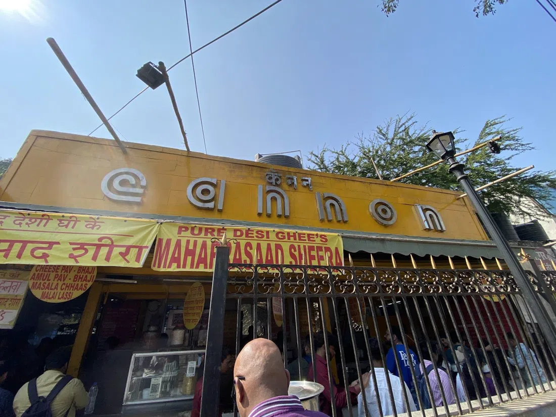 Cannon Pav Bhaji, Mumbai