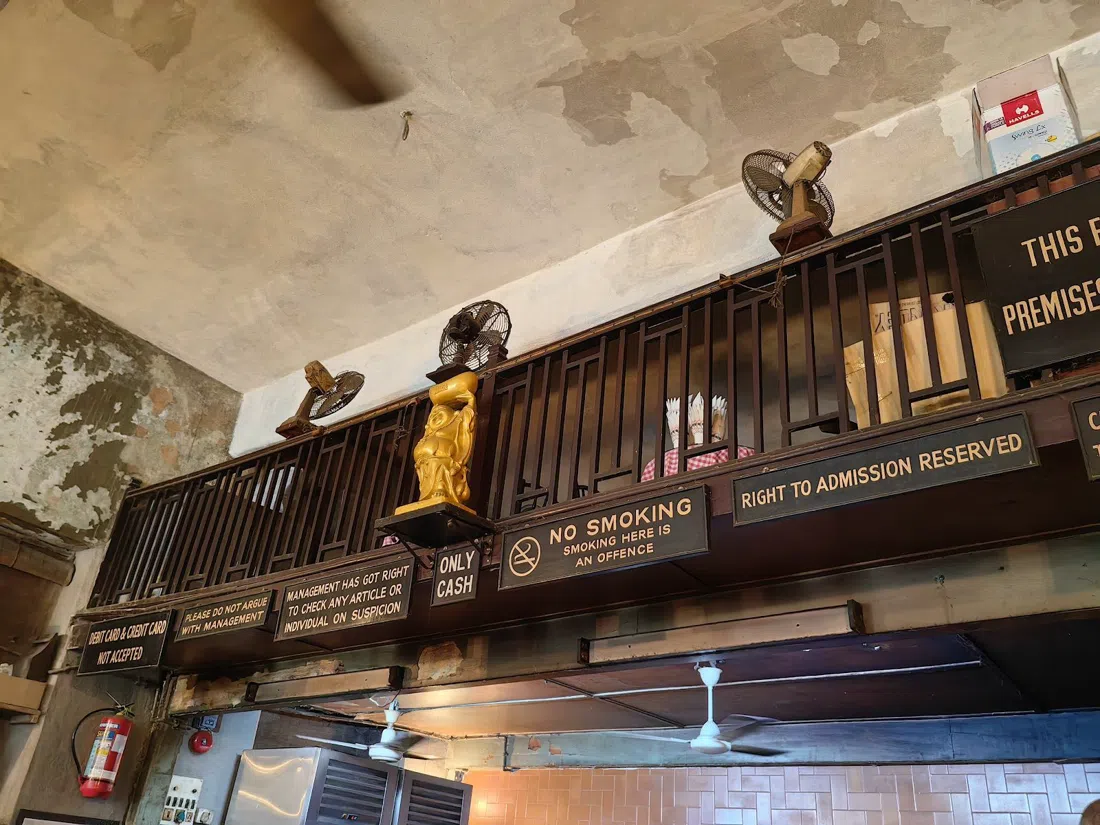 Britannia & Co., Mumbai
