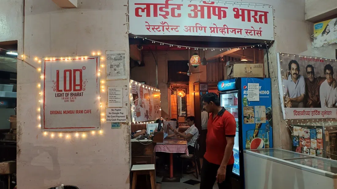 Light of Bharat (LOB Irani Café), Mumbai