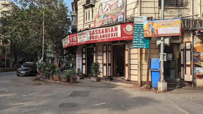 Sassanian Boulangerie, Mumbai