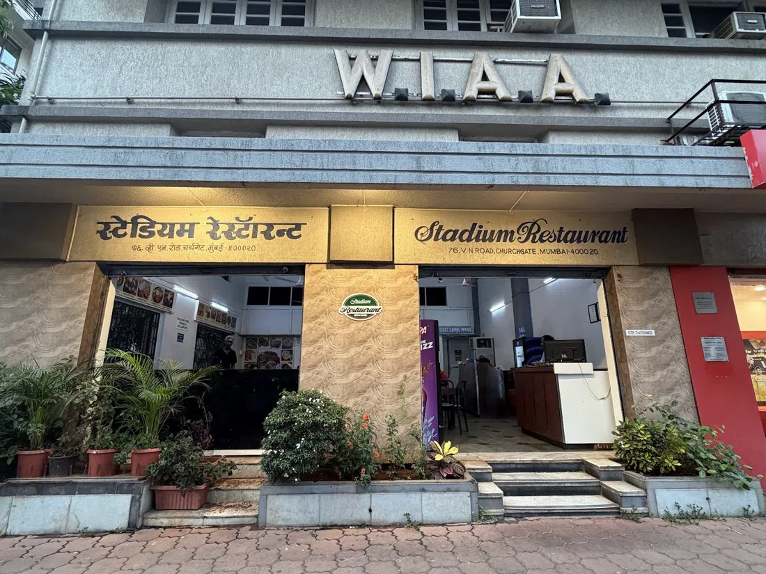 Stadium Restaurant, Mumbai
