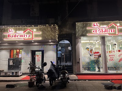 Bademiya