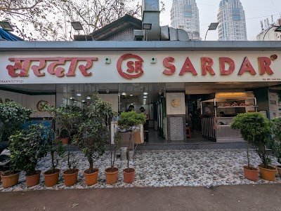 Sardar Refreshments