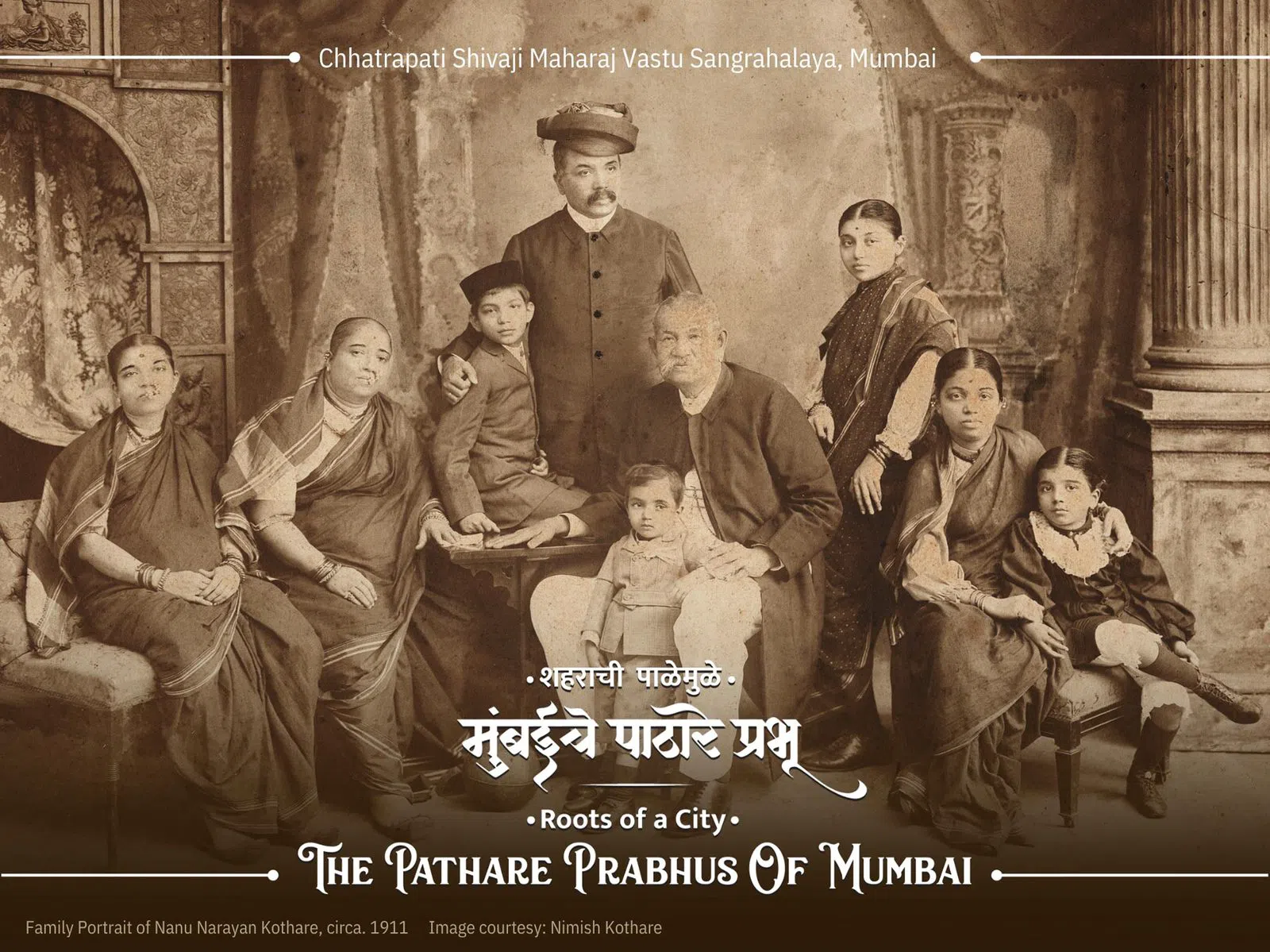 Chhatrapati Shivaji Maharaj Vastu Sangrahalaya, Mumbai