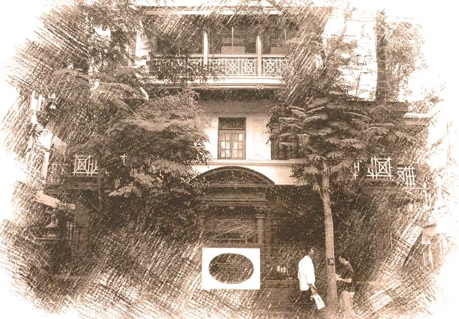 Mani Bhavan Gandhi Sangrahalaya, Mumbai