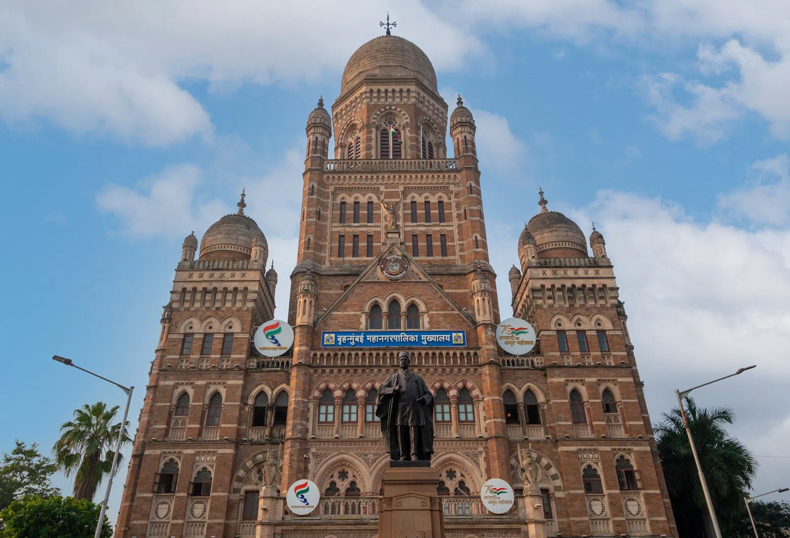 Municipal Corporation Building (BMC headquarters), Mumbai